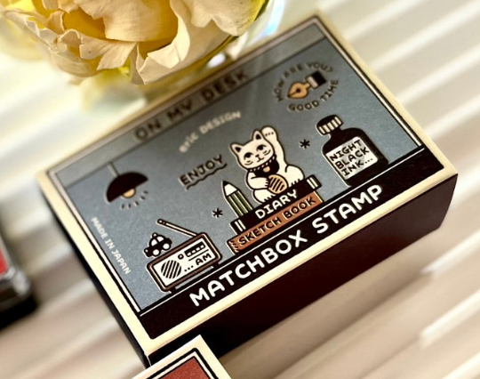eric matchbox-style stam set "Have a nice day"