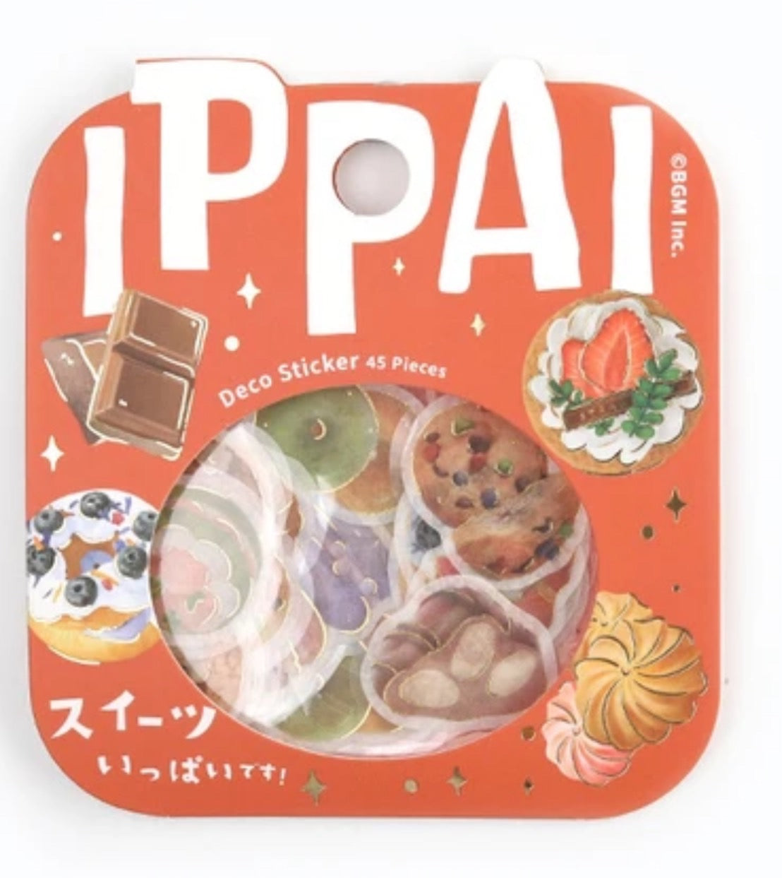 BGM 2024 New Release "Full" Journal Stickers Dessert