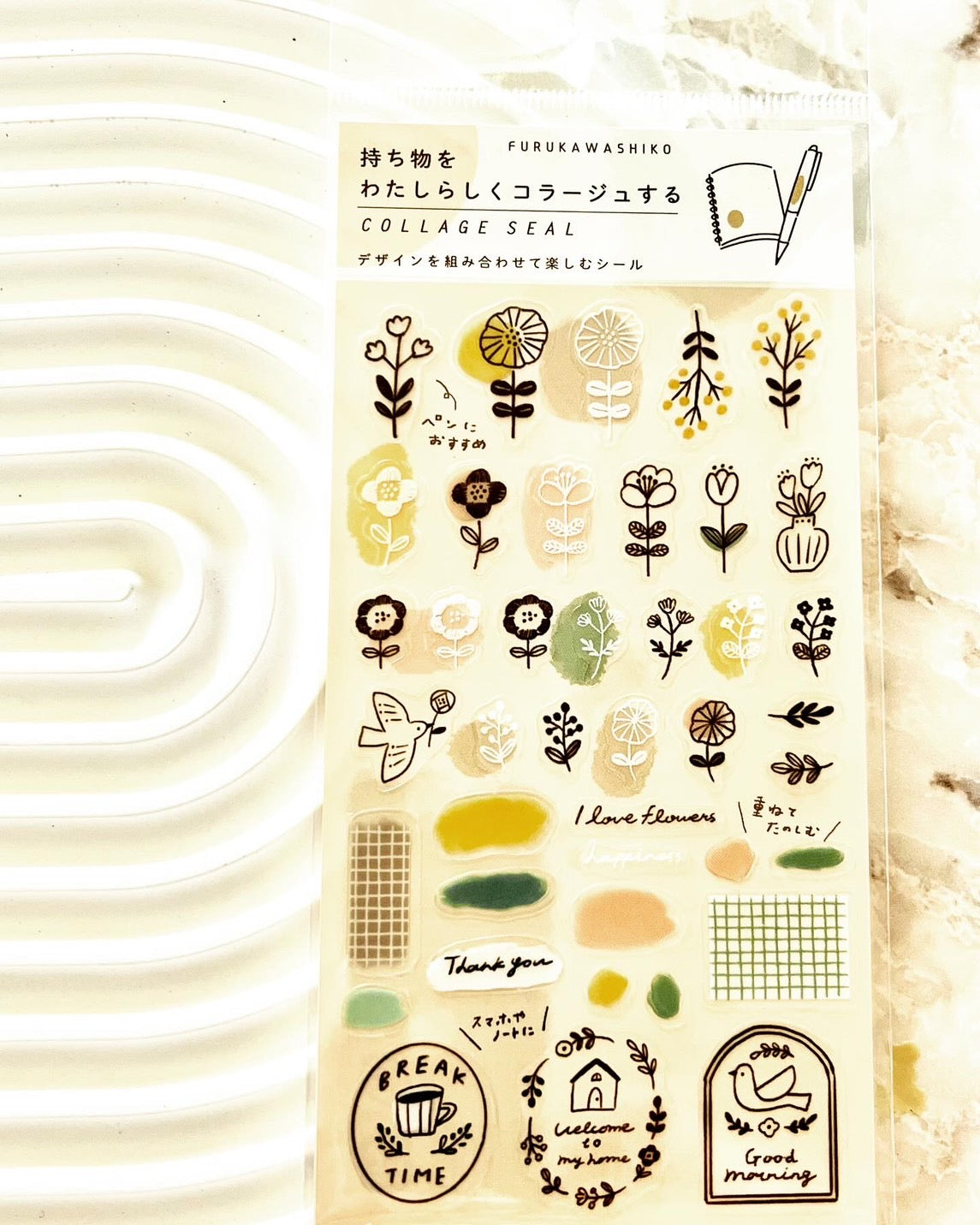 Collage pet Stickers : Nordi