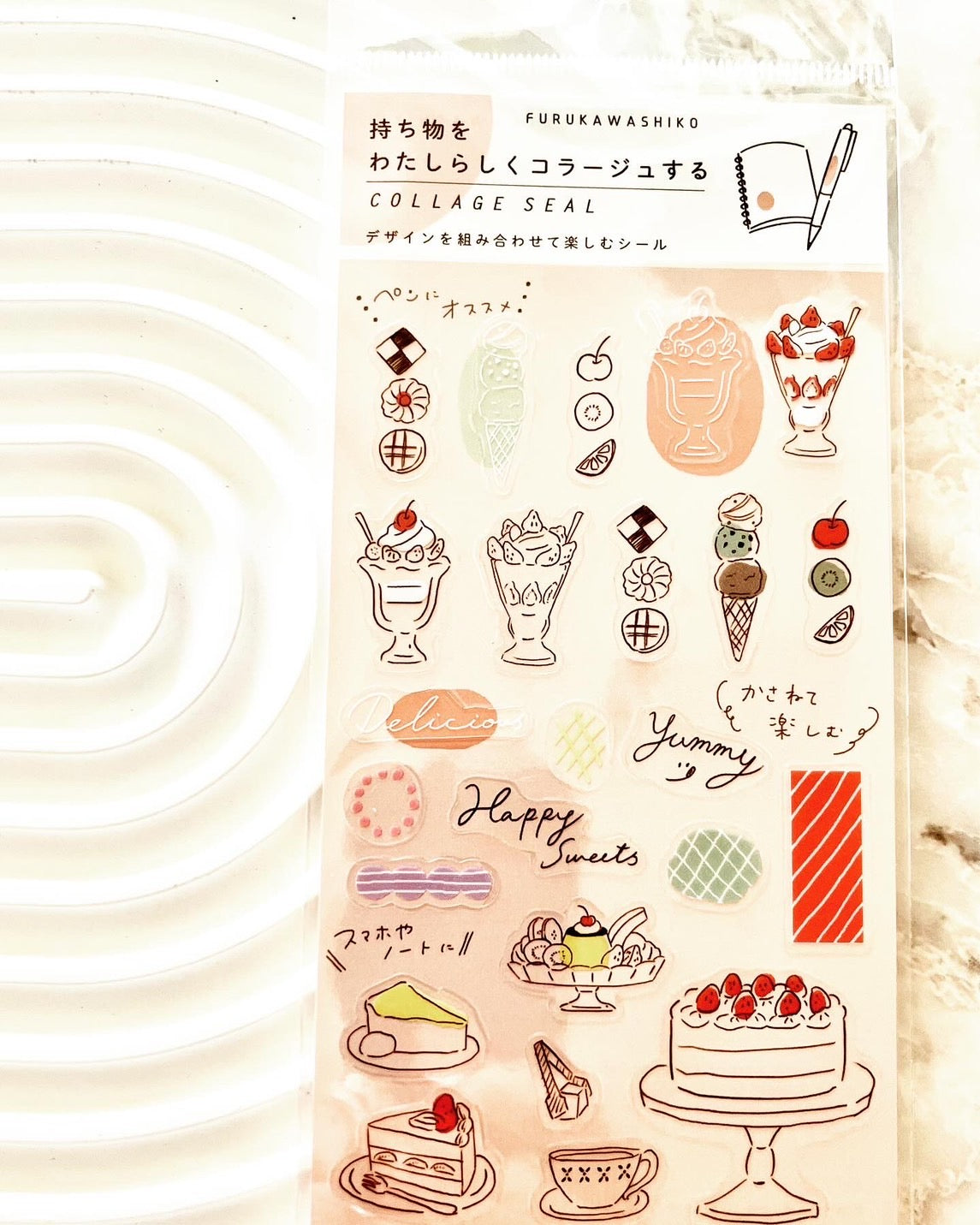 Collage pet Stickers : sweets