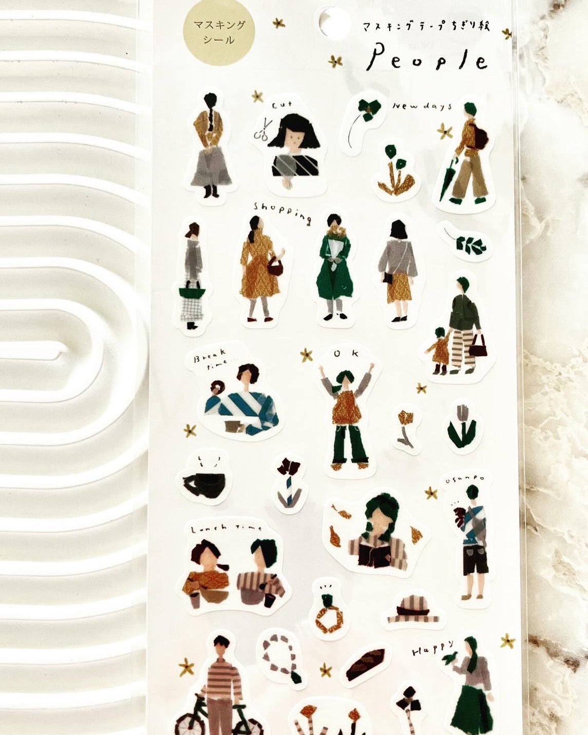 Tamura Miki Stickers : people