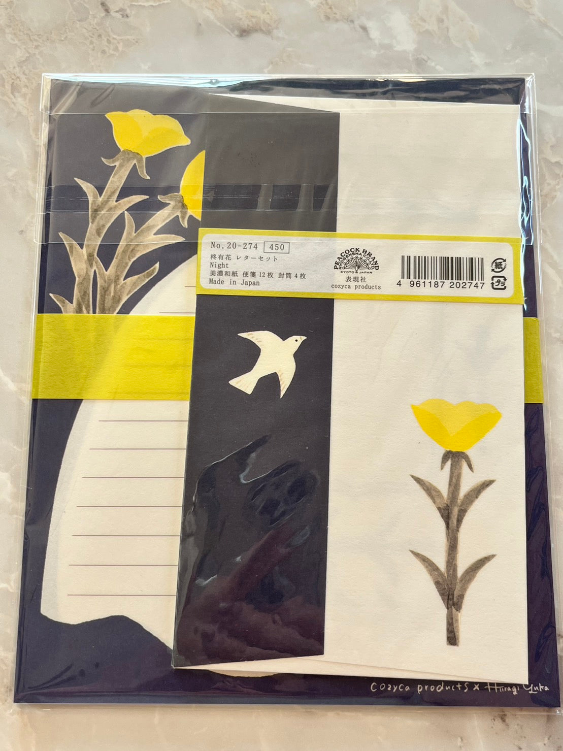 Yuka Hiragi Letter Set: Night