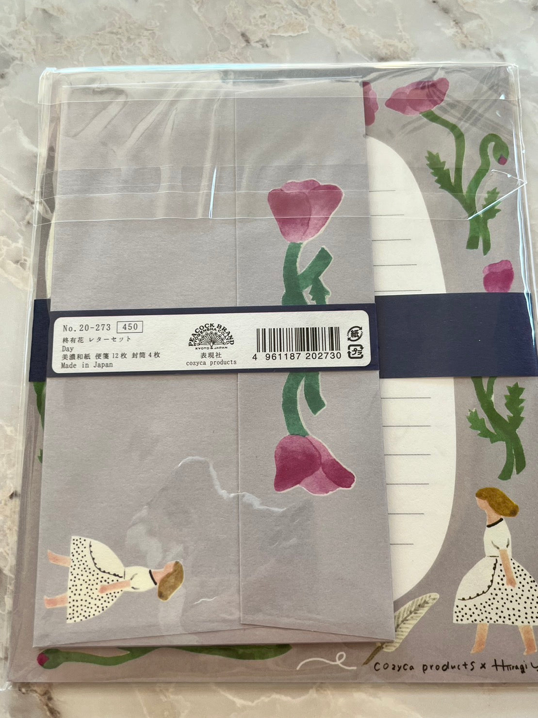 Yuka Hiragi Letter Set: Day