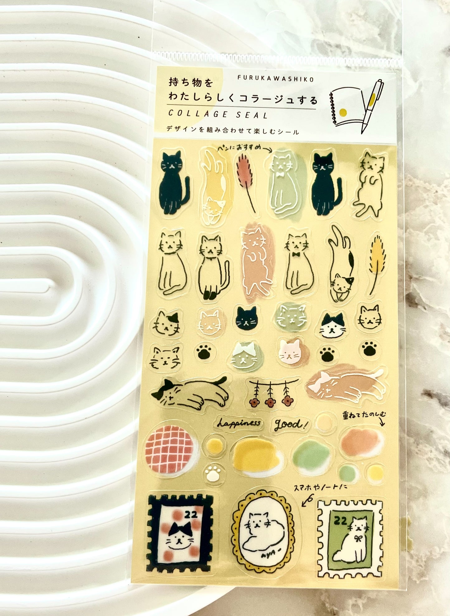 Collage pet Stickers : Lovely Cat's