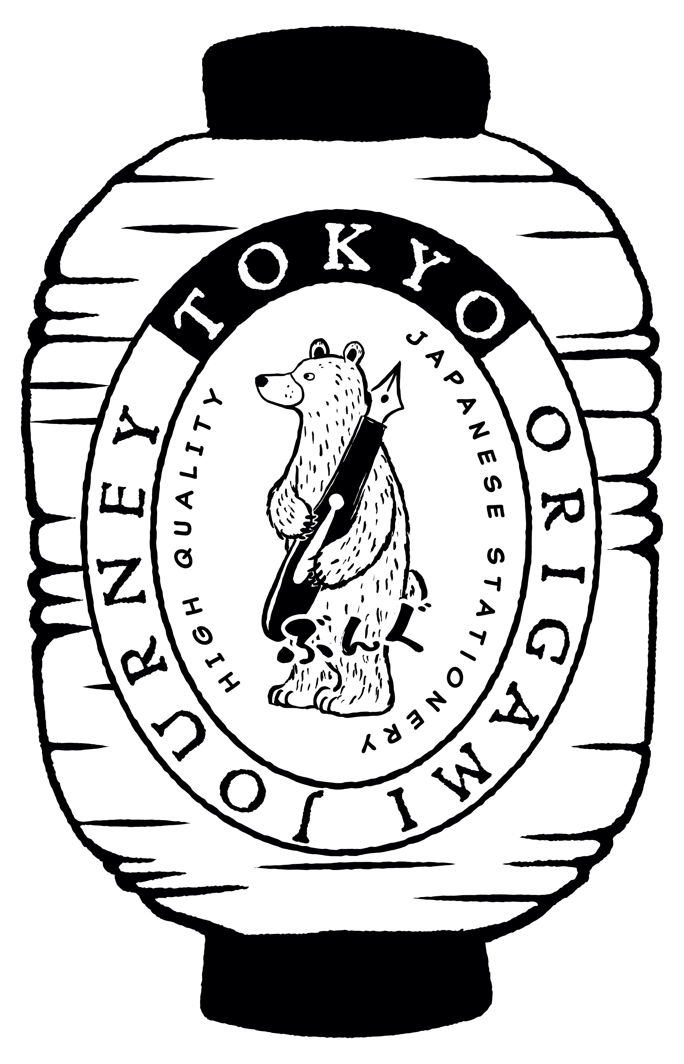 New Arrivals Tokyo Origami Journey new-arrivals-tokyo-origami-journey