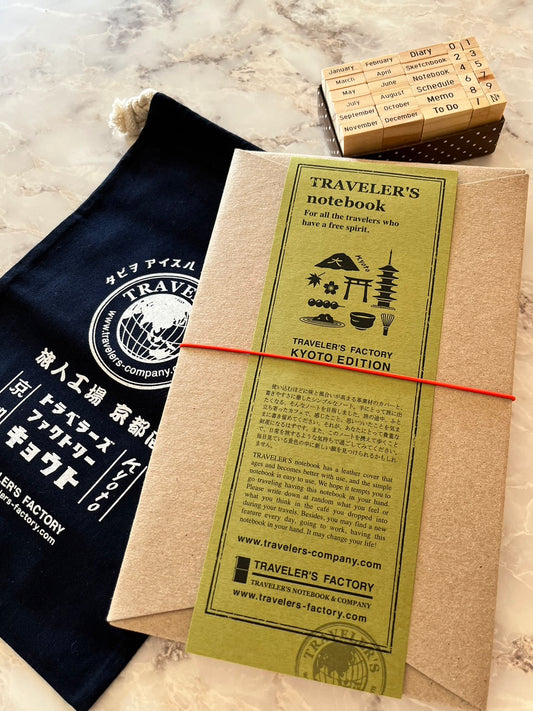 Exclusive to Kyoto Traveler's Factory: "Traveler's Notebook KYOTO EDITION" &refill. Navy Color