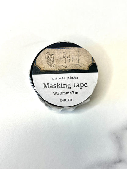 SUNNY SUNDAY special edition Washi Tape