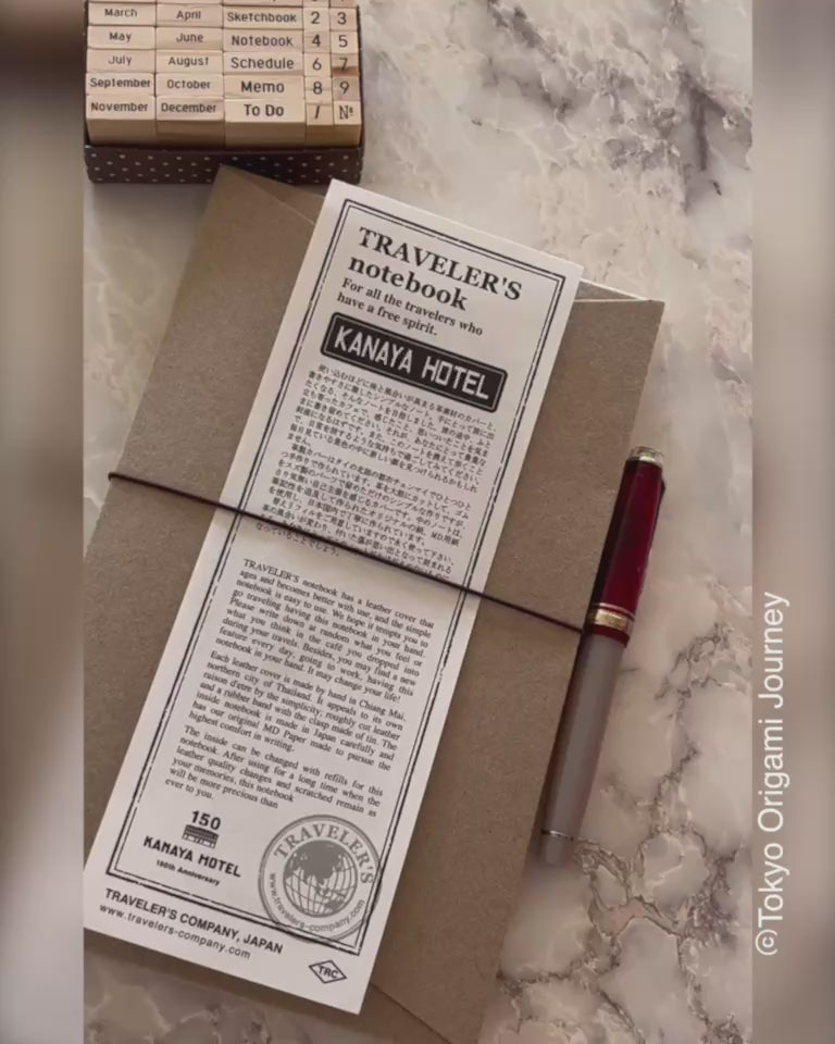 The Traveler's Notebook showcases the Kanaya Hotel's – Tokyo