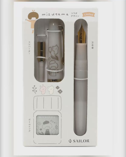 Sailor Fountain Pen "Profit Jr. Fountain Pen" × mizutama Collaboration, Medium Fine (MF)