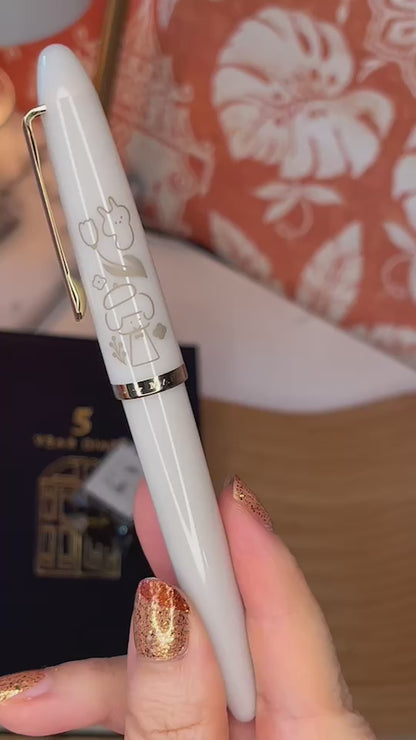 Sailor Fountain Pen "Profit Jr. Fountain Pen" × mizutama Collaboration, Medium Fine (MF)